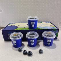 云南蓝莓一件，支持电商，团购，市场