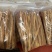 无盐无添加纯手工柴火灶农产品黄豆腐竹，吃过都说好