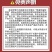 18%吡虫噻嗪酮蚧壳虫药柑橘果树农药杀虫剂蚧壳虫专用