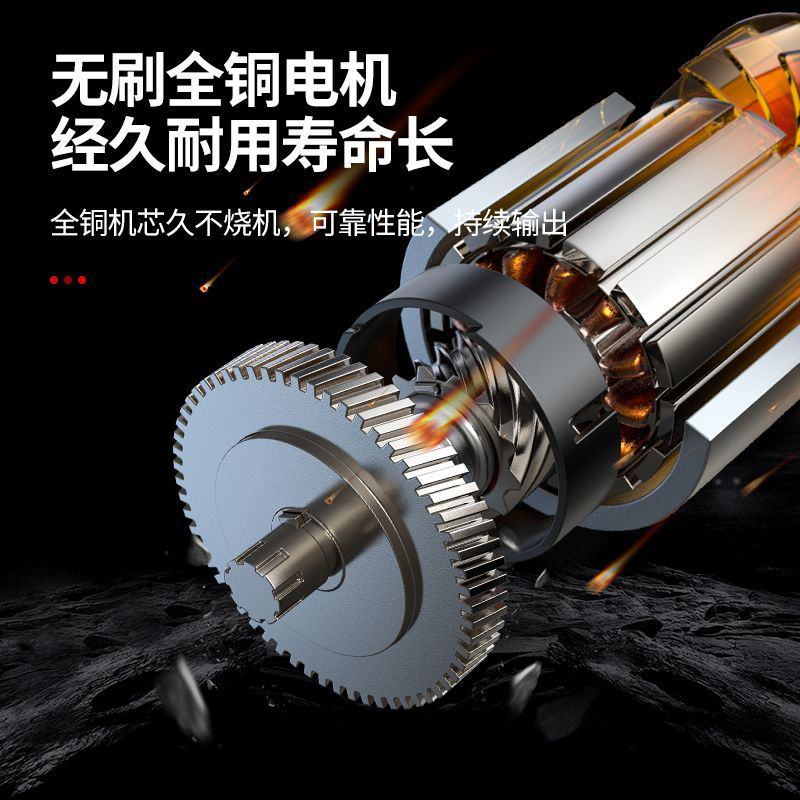 科技电动剪刀果树修枝剪充电式无线锂电园艺园林液晶粗枝包邮
