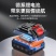 科技电动剪刀果树修枝剪充电式无线锂电园艺园林液晶粗枝包邮