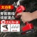 科技电动剪刀果树修枝剪充电式无线锂电园艺园林液晶粗枝包邮