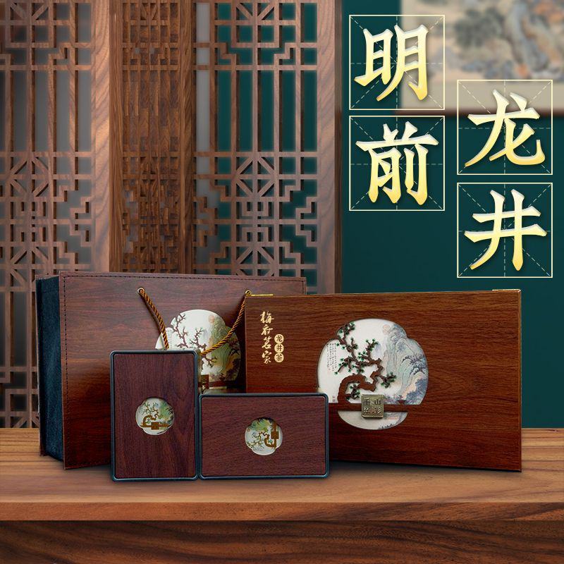 钱塘级绿茶明前龙井茶茶叶礼盒装送礼长辈200g年货节送