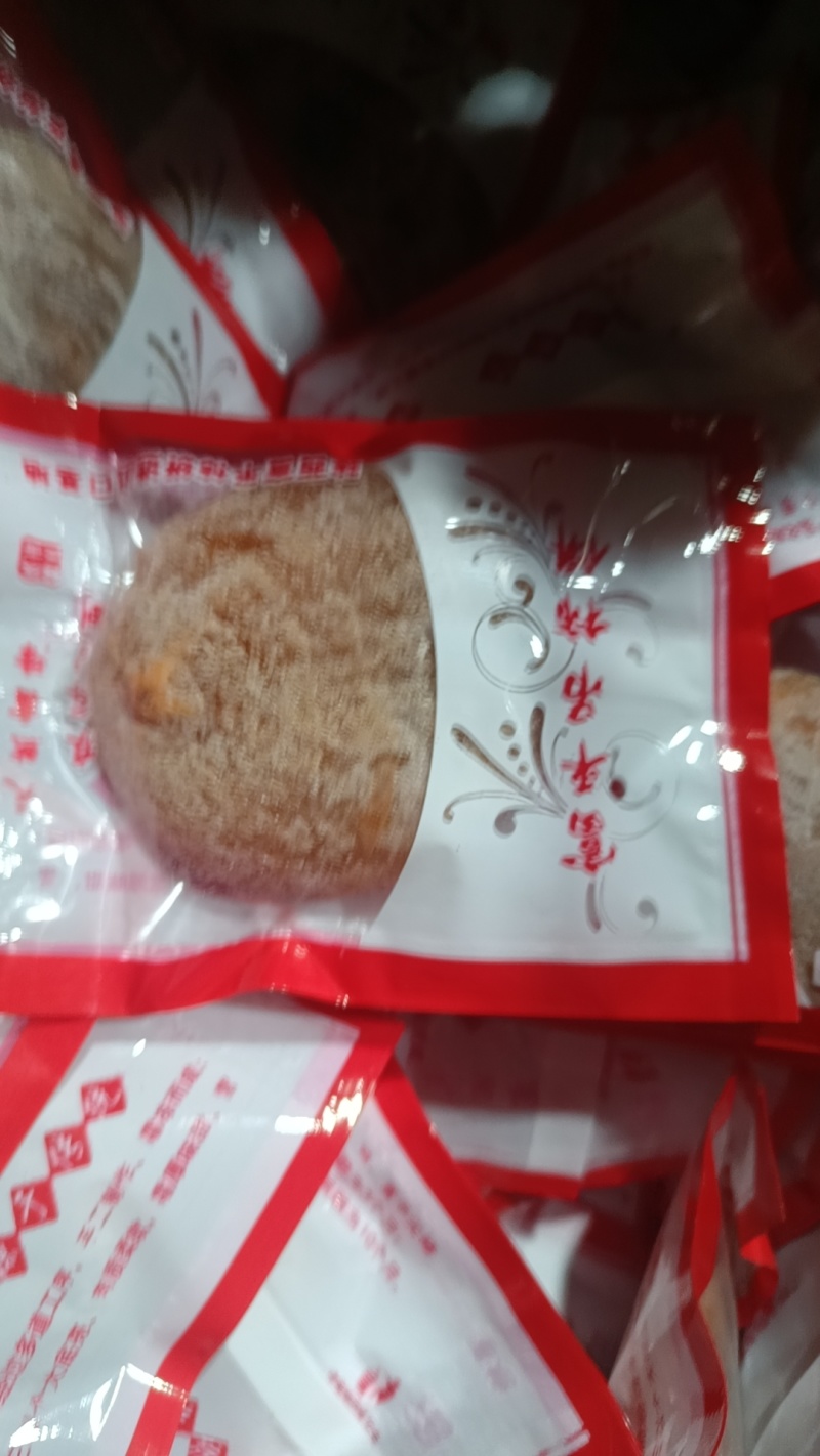 大量批发柿饼