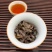 福鼎白茶高山老白茶寿眉陈年日晒白牡丹贡眉茶叶