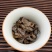 高山福鼎白茶高山老白茶寿眉陈年日晒白牡丹贡眉茶叶
