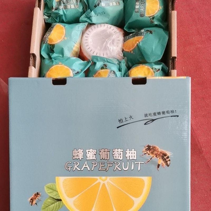 【蜂蜜葡萄柚】台湾青皮葡萄柚甜西柚孕妇新鲜水果礼盒装柚子
