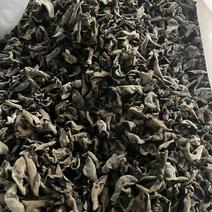 庆元黑木耳基地自产自销货好颜色黑形状好肉厚秋耳性价比高。