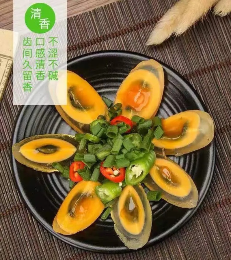 南充特产黄心松花鸭皮蛋0.78/枚，欢迎跑江湖地摊老板前