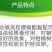 一帆威龙25%哒螨·螺螨酯哒螨灵柑橘树红蜘蛛螨虫农药