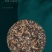 “张天福杯一等奖”福鼎白茶白牡丹老白茶陈年日晒贡眉茶叶