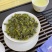 1斤铁观音安溪新茶兰花香茶叶浓香型乌龙茶高山铁观音