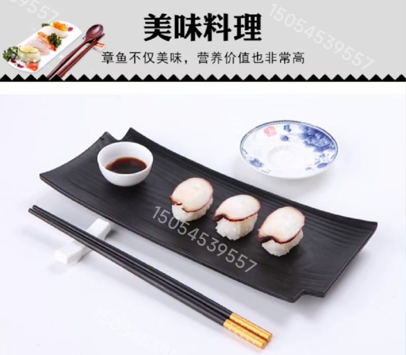 鱿鱼，鱿鱼脆口须，大脆口，鱿鱼须，鱿鱼大八爪章鱼足章鱼须
