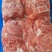 猪四号肉母猪肥猪都有大卷大板有货欢迎咨询