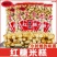 红薯片厂家直销货源充足量大优惠