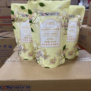 工厂直销金沐羽精华香水洗衣液500g袋装金华液
