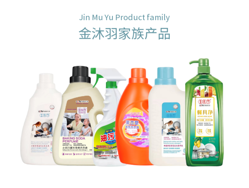 按压厨房洗涤灵餐具净洗洁精1kg去油去腥（2款随机发货）