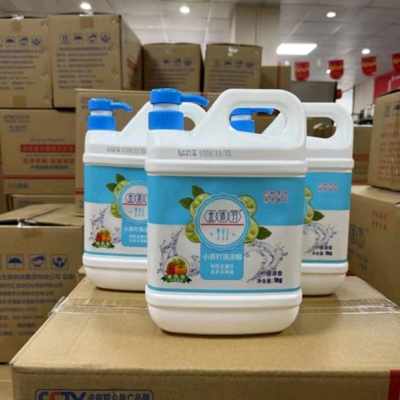 按压厨房洗涤灵餐具净洗洁精1kg去油去腥（2款随机发货）