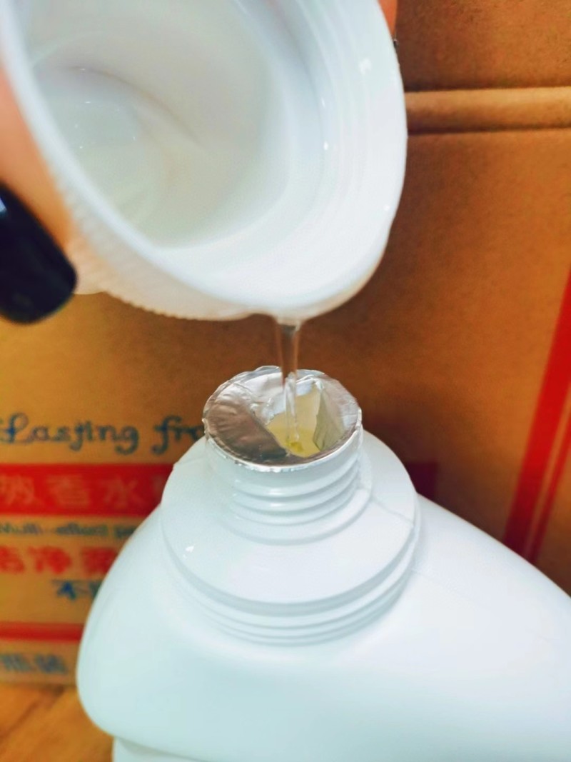 （包邮）工厂直销金沐羽酵素洗衣液2kg/瓶（1箱10瓶）