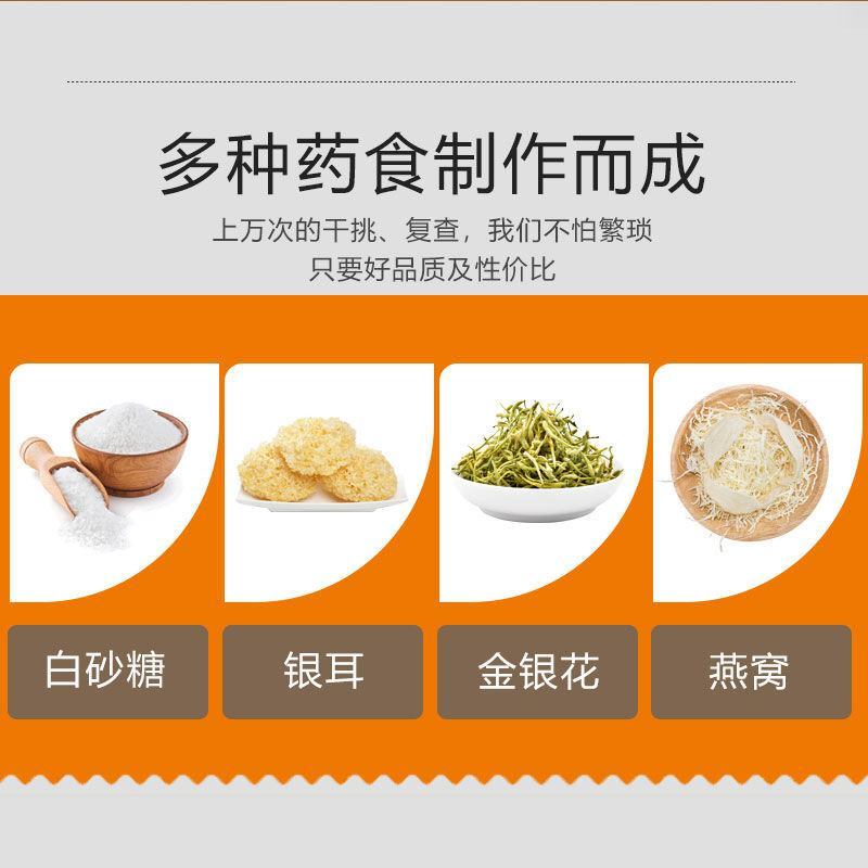 【冰糖燕窝】九瑾堂冰糖燕窝即食长辈免煮原料全礼盒装礼袋