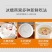 【冰糖燕窝】九瑾堂冰糖燕窝即食长辈免煮原料全礼盒装礼袋