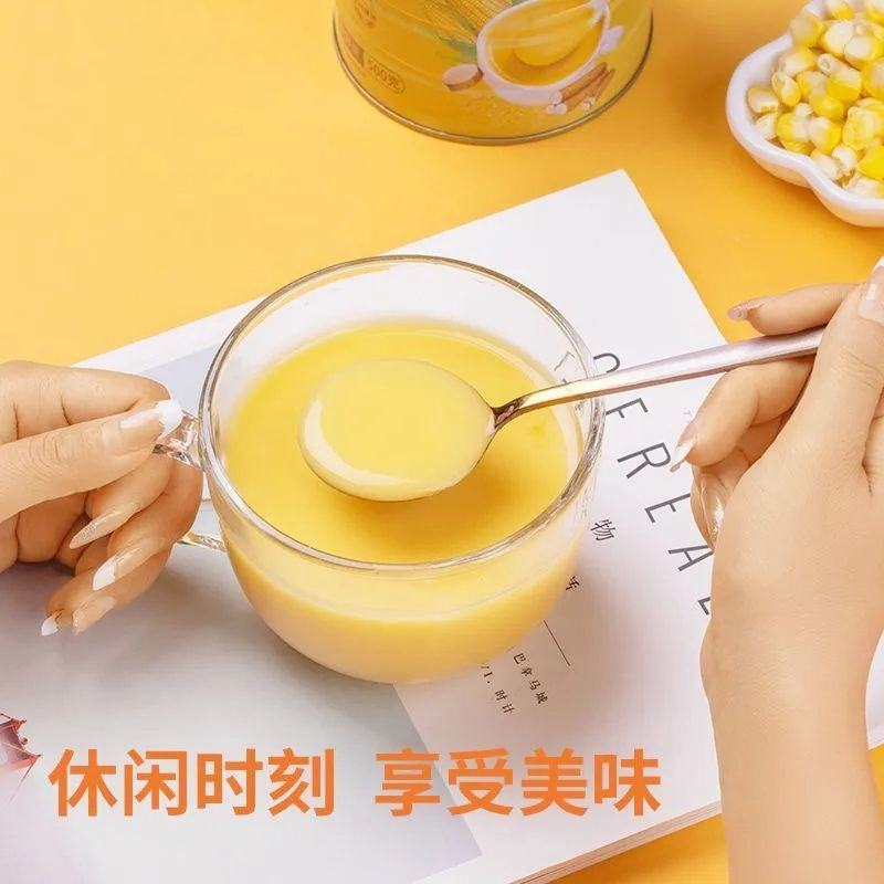 【玉米羹】山药葛根玉米羹冲泡即食速溶山药葛根玉米粉玉米羹