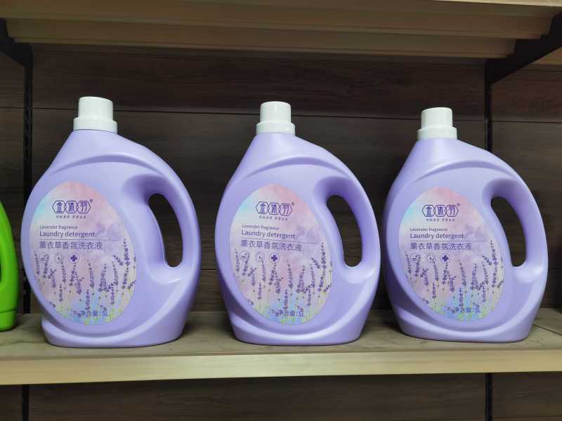 5kg薰衣草洗衣液赠品促销品礼品【工厂直销诚招代理】