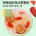 【银耳羹】冻干银耳羹冲泡即食免煮银耳汤营养代餐冻干汤早餐