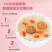 【银耳羹】冻干银耳羹冲泡即食免煮银耳汤营养代餐冻干汤早餐
