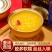 【清汤鱼翅】鱼刺翅煲汤即食半成品新鲜鱼翅礼盒装速食包邮