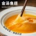 【清汤鱼翅】鱼刺翅煲汤即食半成品新鲜鱼翅礼盒装速食包邮