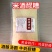 【甜酒】5斤装客家酒醪糟江西手工甜酒酿月子米甜酒原浆酒酿