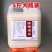 【甜酒】5斤装客家酒醪糟江西手工甜酒酿月子米甜酒原浆酒酿