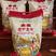 云南雄鸿国际贸易有限公司大量供应老挝软香米及多个产品