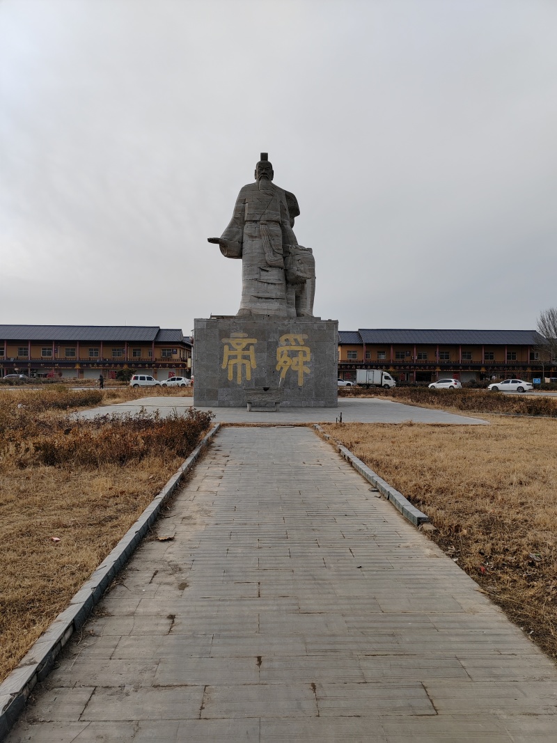 山东荆芥荆芥大叶荆芥新货散装选货中药材批发大量批发各种规