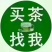 垒鼓寨六安手工瓜片花香味新茶大别山明后采摘味浓耐泡