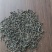 垒鼓寨六安手工瓜片花香味新茶大别山明后采摘味浓耐泡