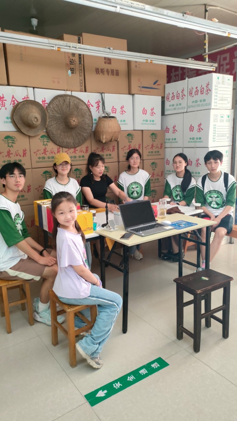 垒鼓寨六安手工瓜片花香味新茶大别山明后采摘味浓耐泡