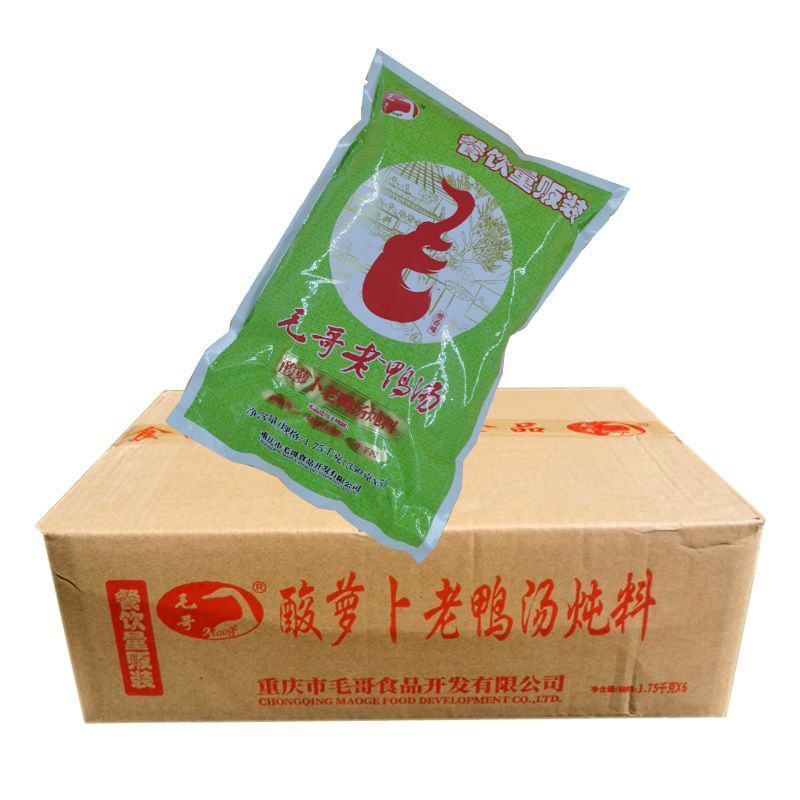【老鸭汤】重庆量贩毛哥酸萝卜老鸭汤1750g(350g*