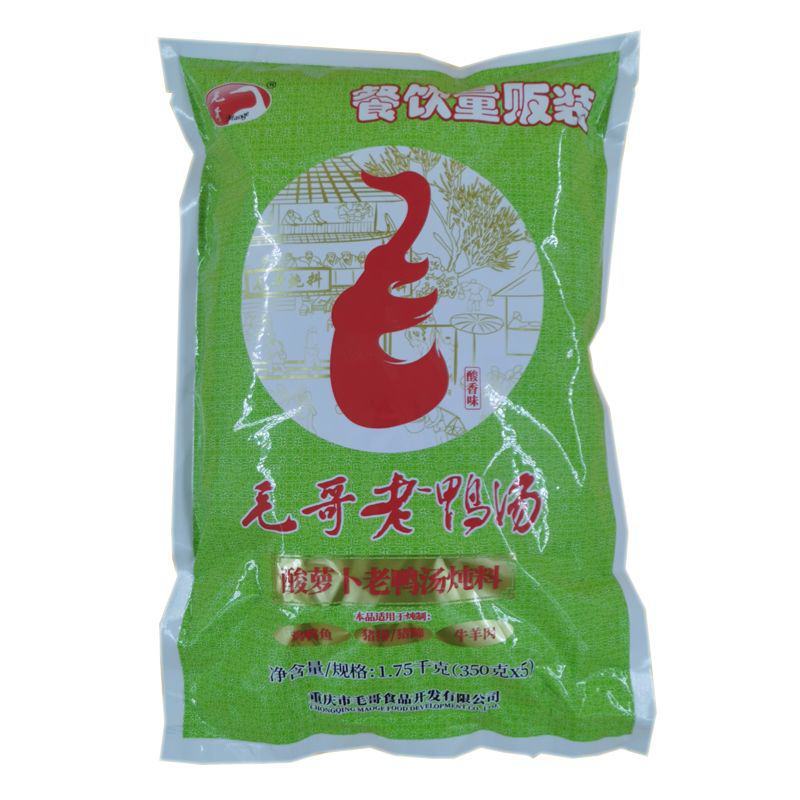 【老鸭汤】重庆量贩毛哥酸萝卜老鸭汤1750g(350g*