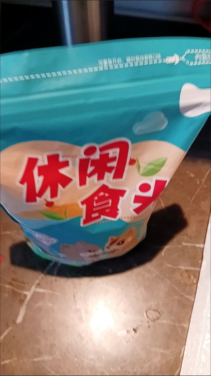 新货巴旦木罐装奶油薄壳纸皮坚果零食含包装50g/250g