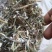 【推荐】天青地白草，产地货源，对接大型批发质量保证质量好
