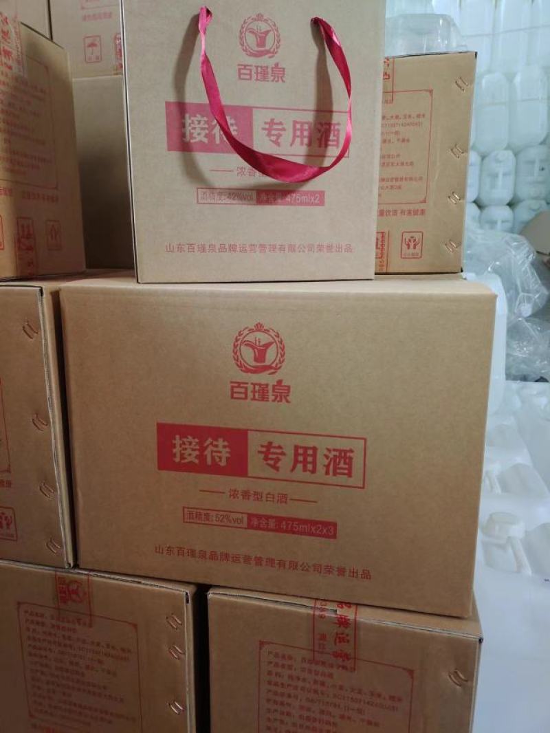 纯粮酒厂家品鉴酒42度52度高粱酒五粮酒礼盒装