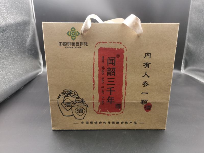 纯粮酒厂家品鉴酒42度52度高粱酒五粮酒礼盒装