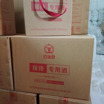 纯粮酒厂家品鉴酒42度52度高粱酒五粮酒礼盒装