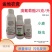 噢买嘎25克/升溴氰菊酯