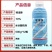 70%啶虫脒水分散蚜虫飞虱跳甲蓟马绿叶蝉果树蔬菜花卉农用