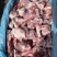 加肉羔羊棒骨