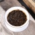 2斤湖南安化黑茶2003年陈年金花黑茶茯砖茶黑金