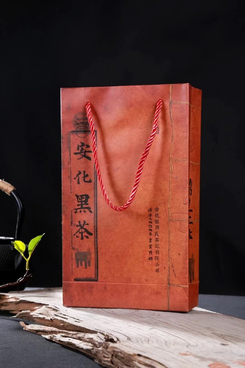 2斤湖南安化黑茶2003年陈年金花黑茶茯砖茶黑金